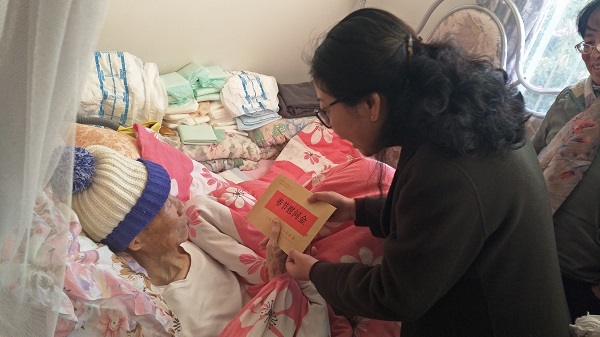 微信图片_20200119140202.jpg