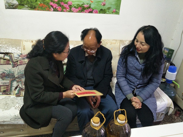 微信图片_20200119140223.jpg